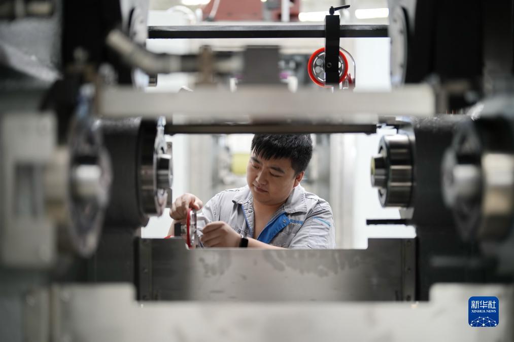 皇冠手机怎么注册